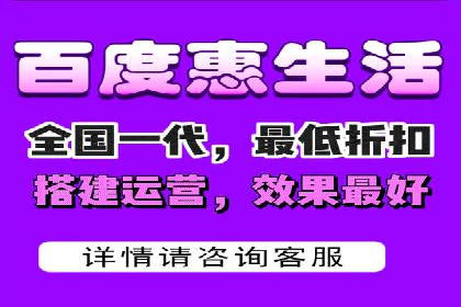 案例分析：百度竞价托管助力行业龙头